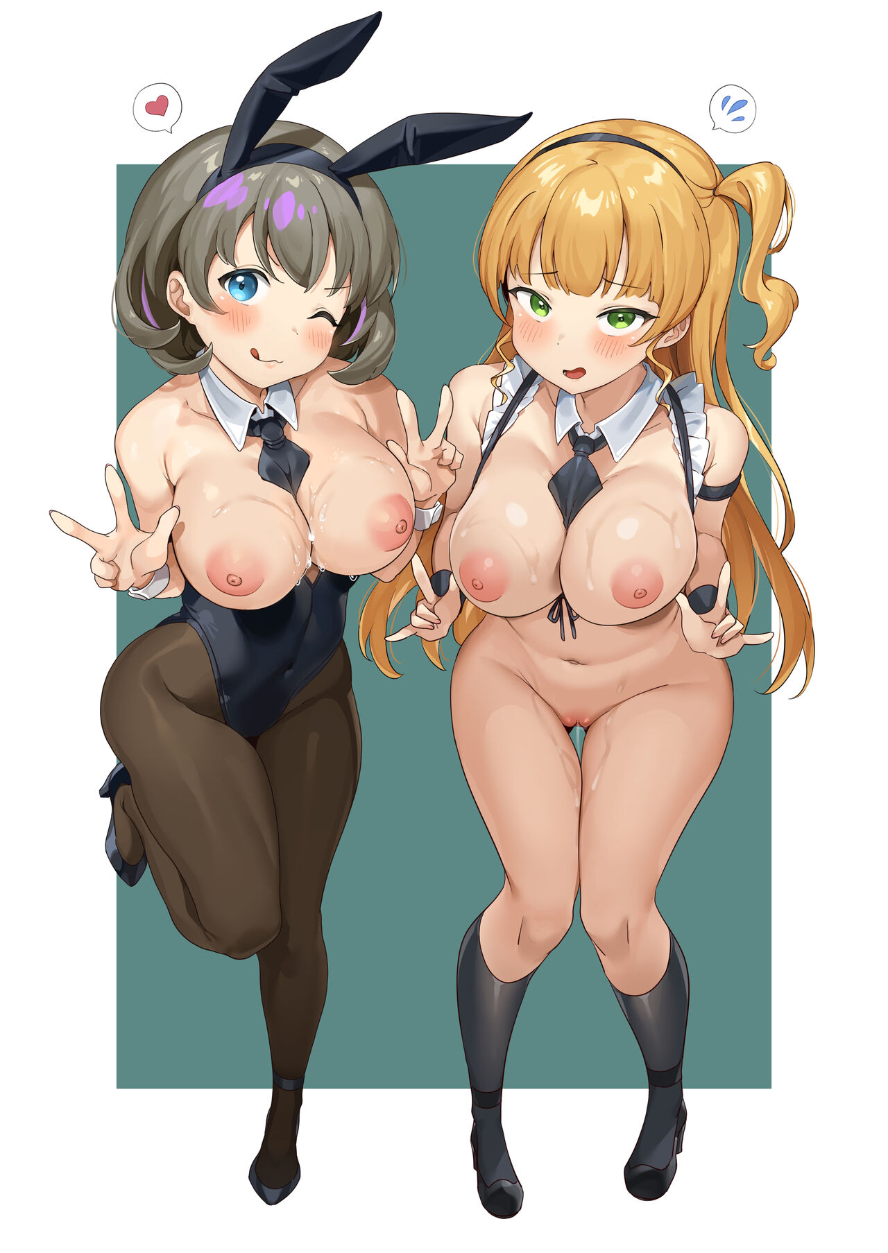 TANG KEKE &amp; SUMIRE 02 page 4 full