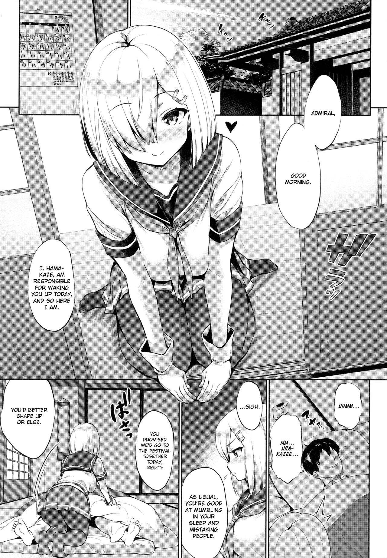 Hama-Pai Matsuri | Hama Boob Festival page 4 full