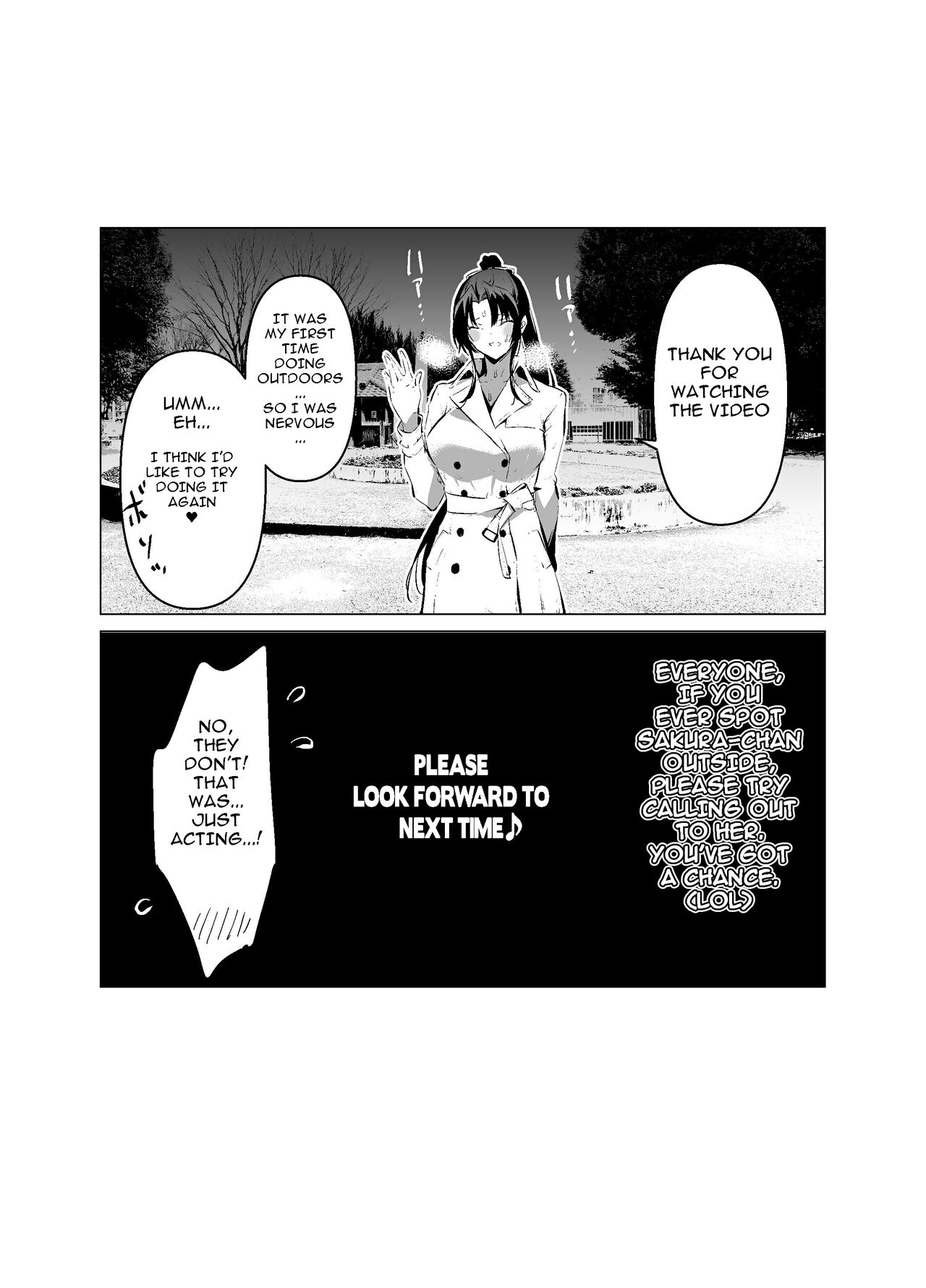 Kendo Girl 11 page 7 full