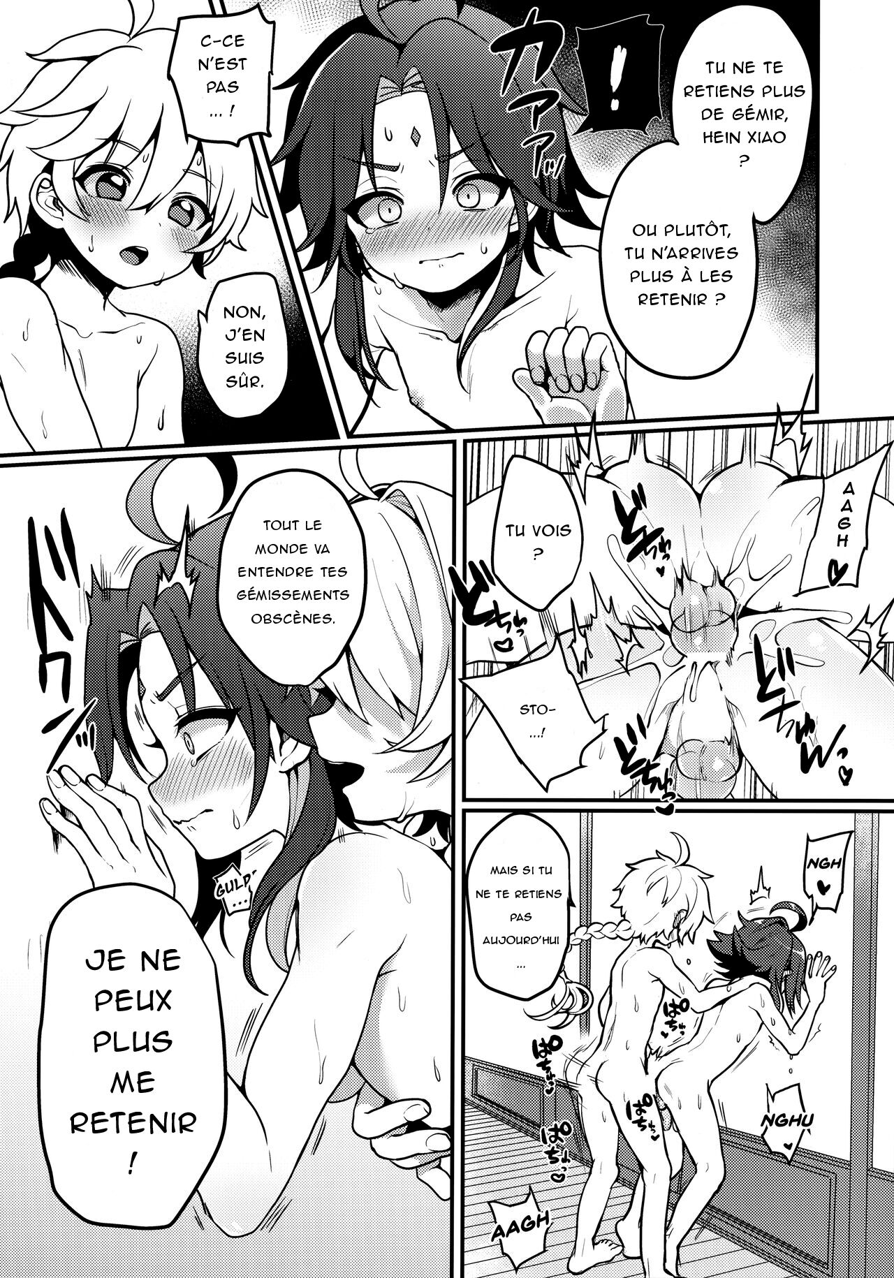 AetherXiao ga Tsubo no Naka de Ecchi Suru Hon page 5 full