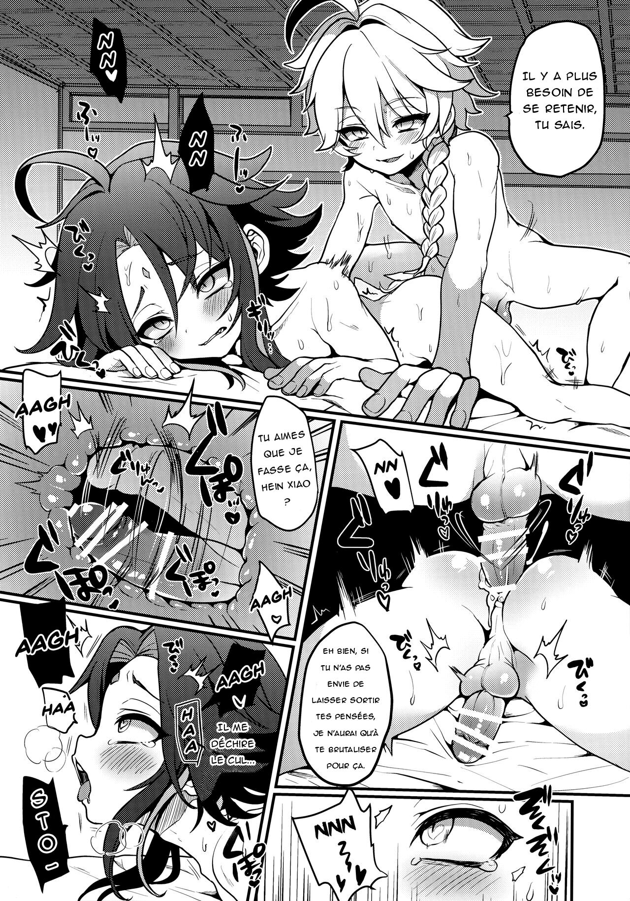 AetherXiao ga Tsubo no Naka de Ecchi Suru Hon page 9 full