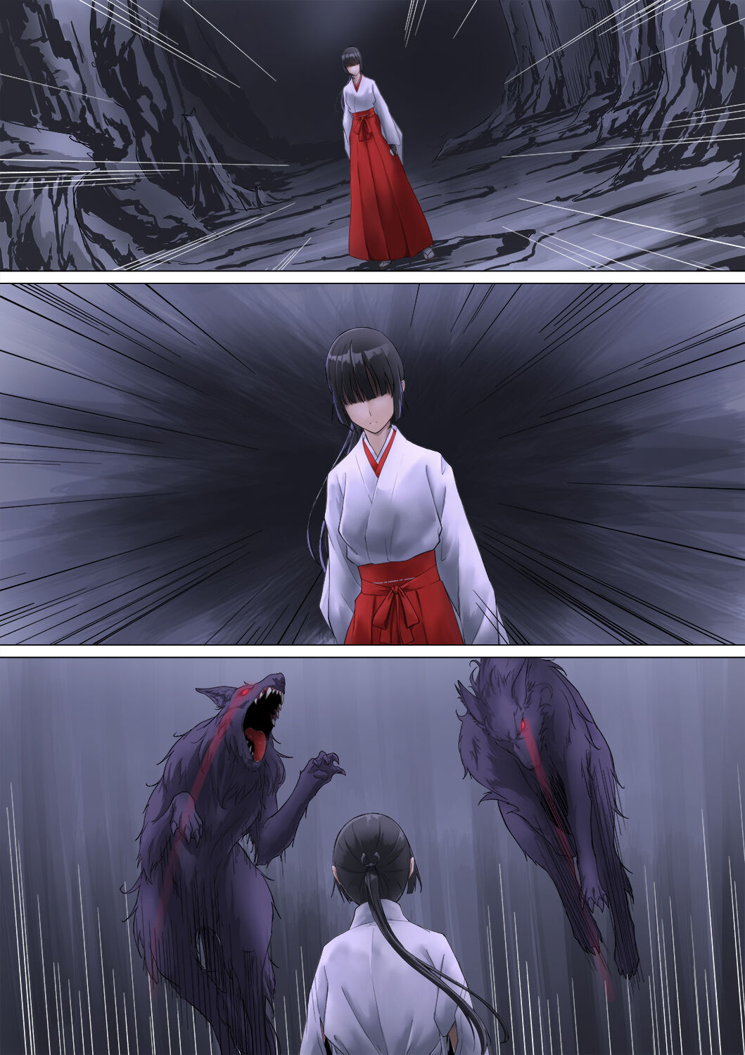 Miko rape page 5 full