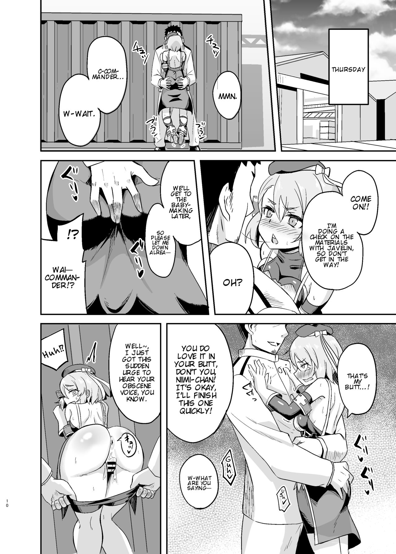 Niimi-chan Kozukuri Kyouka Shuukan!! | Niimi-chan's Intensified Baby-making Week!! page 10 full