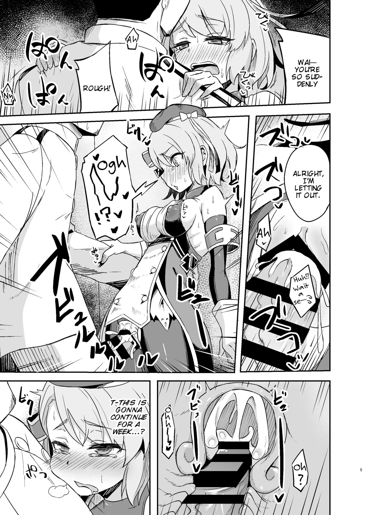 Niimi-chan Kozukuri Kyouka Shuukan!! | Niimi-chan's Intensified Baby-making Week!! page 5 full