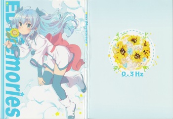 Sora no Method ED Memories C96 C97 akiyayukie cover