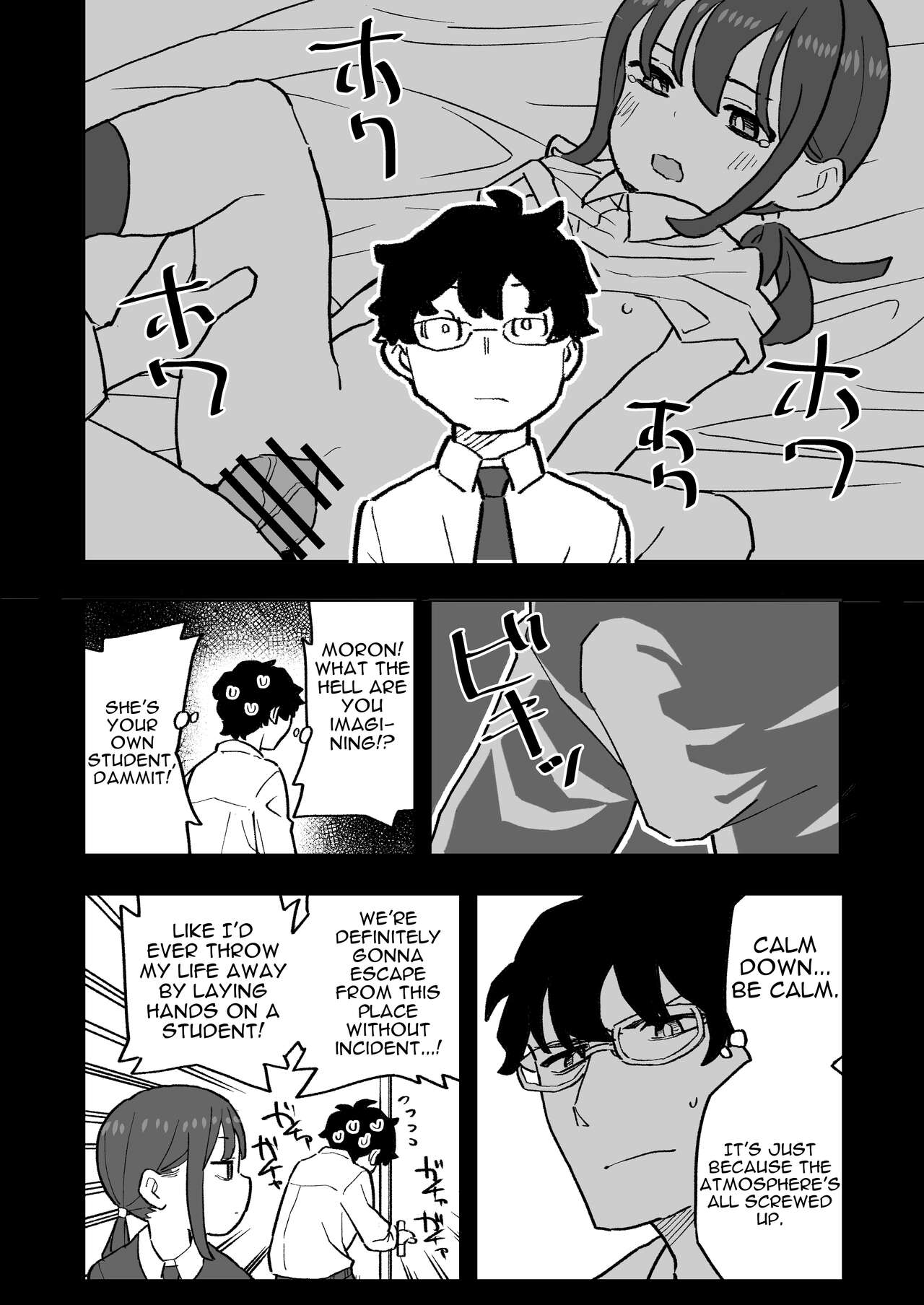A Story About Being Locked In a Room Where You Can't Leave Unless I Do Perverted Stuff With My Apathetic, Boyfriend-Having Student page 6 full