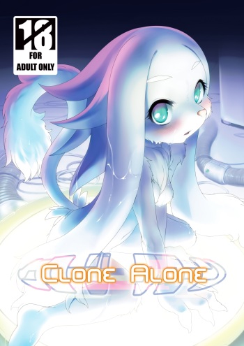 Clone Alone cover