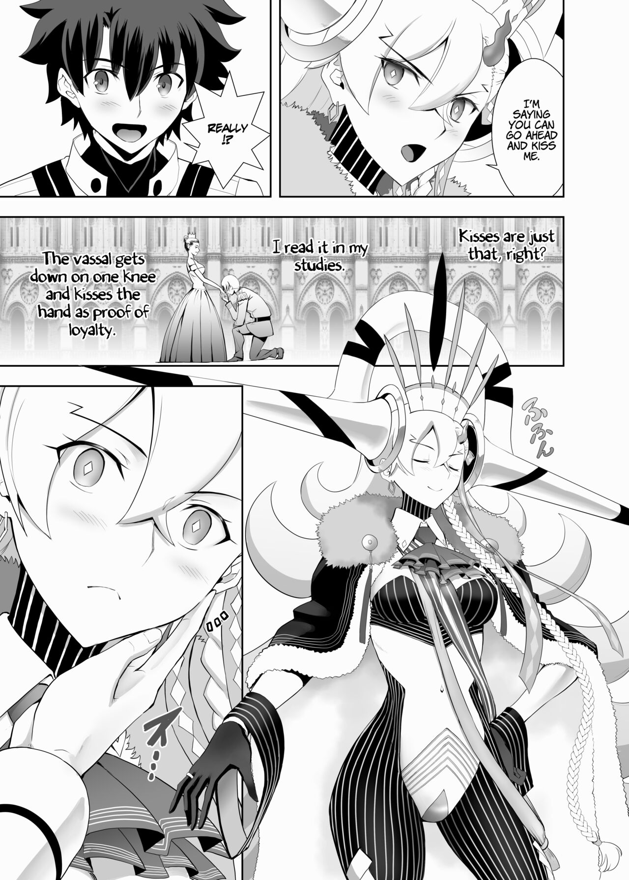 LOVELY★U page 6 full