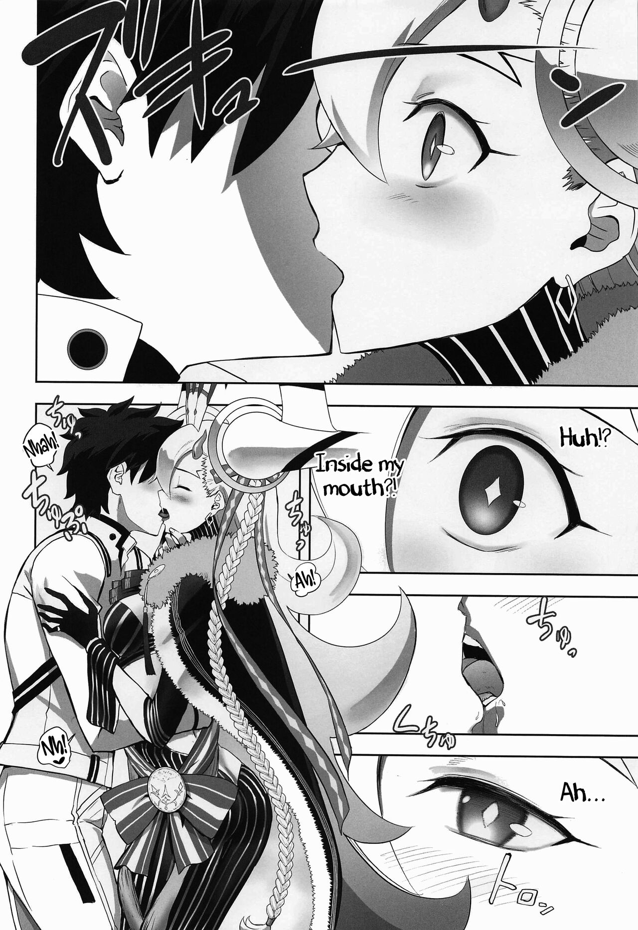 LOVELY★U page 7 full