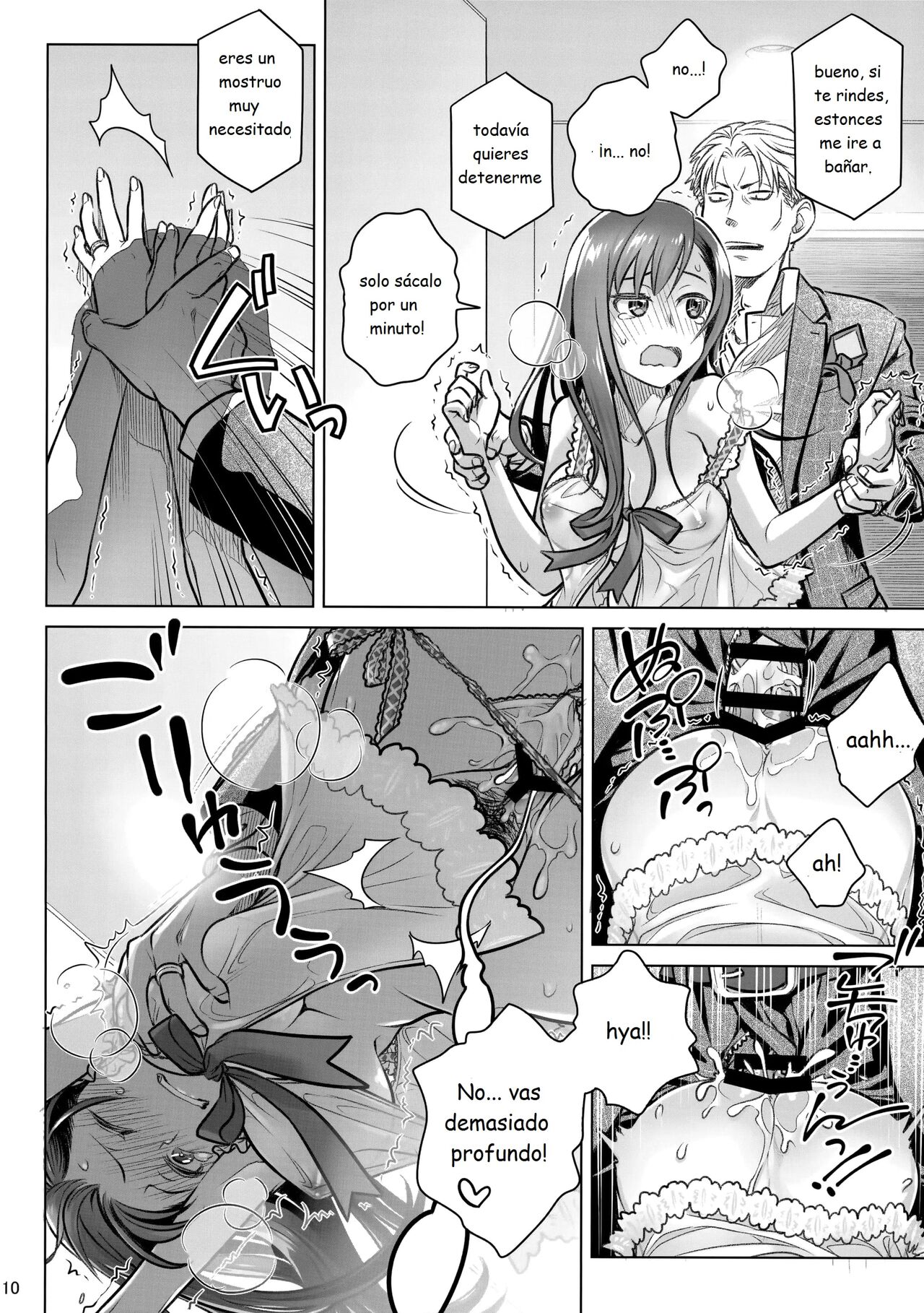 Stay by Me Bangaihen page 10 full