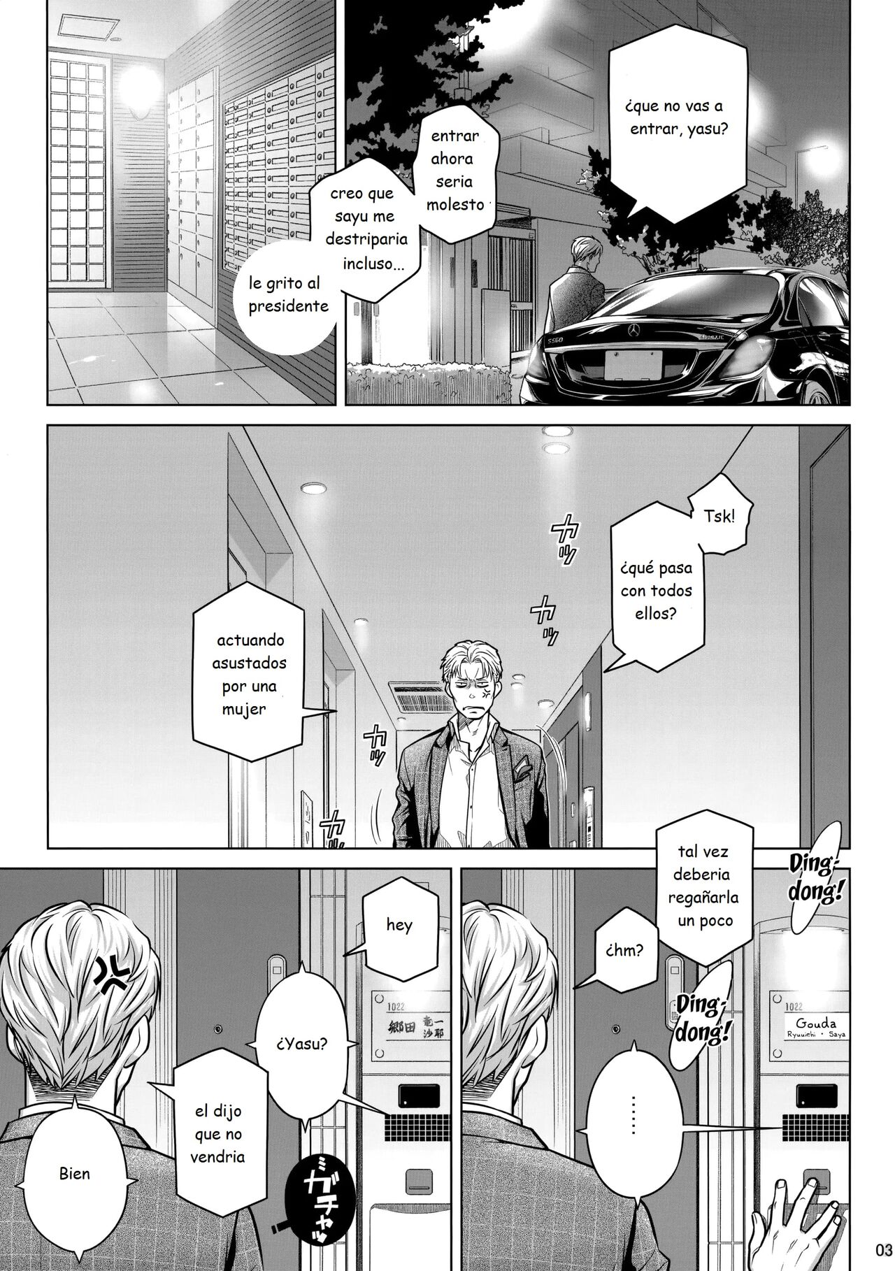 Stay by Me Bangaihen page 2 full