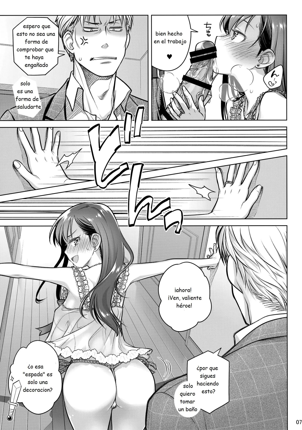 Stay by Me Bangaihen page 6 full
