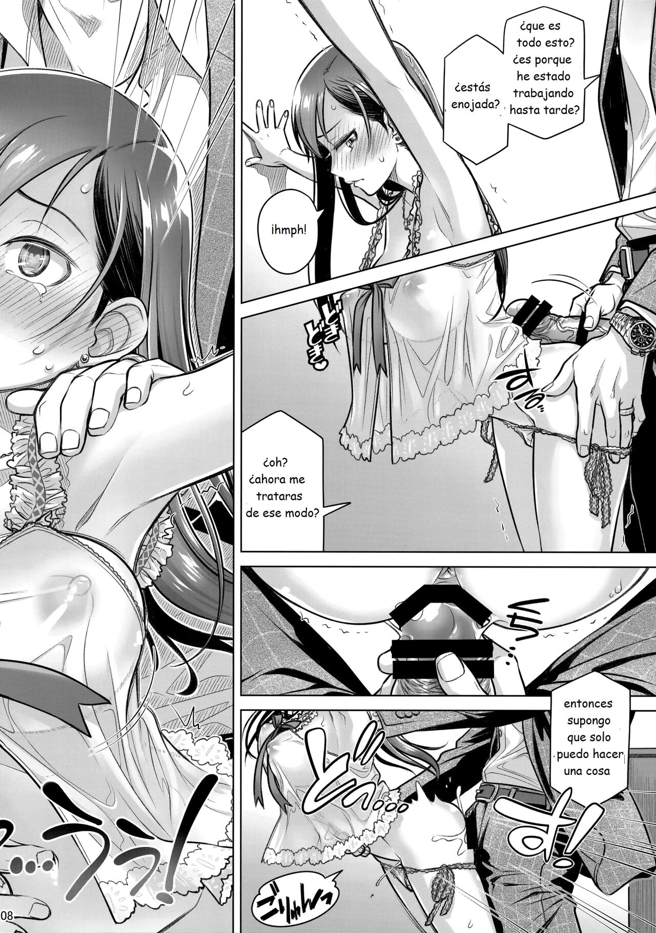 Stay by Me Bangaihen page 7 full