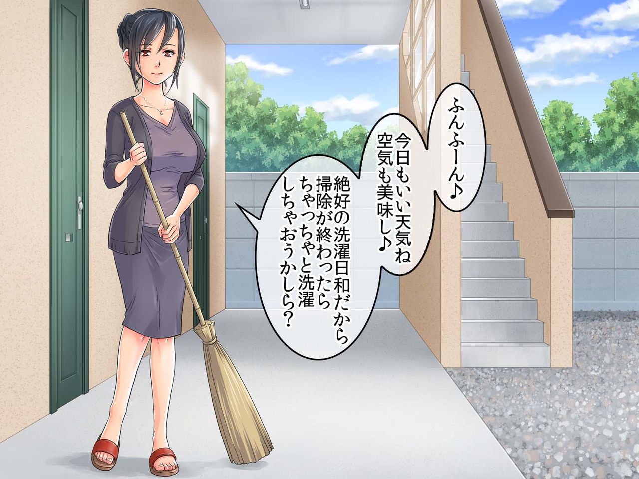 Haha Musume ga Dokuga ni Kakaru Toki …【 Aburagitta Ooya Noda ni Shakkin no Kata ni Shintai o Sashidasu Haha Musume …】 page 2 full
