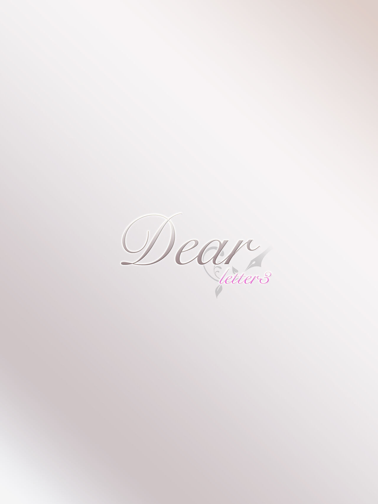Dear -letter3- page 2 full