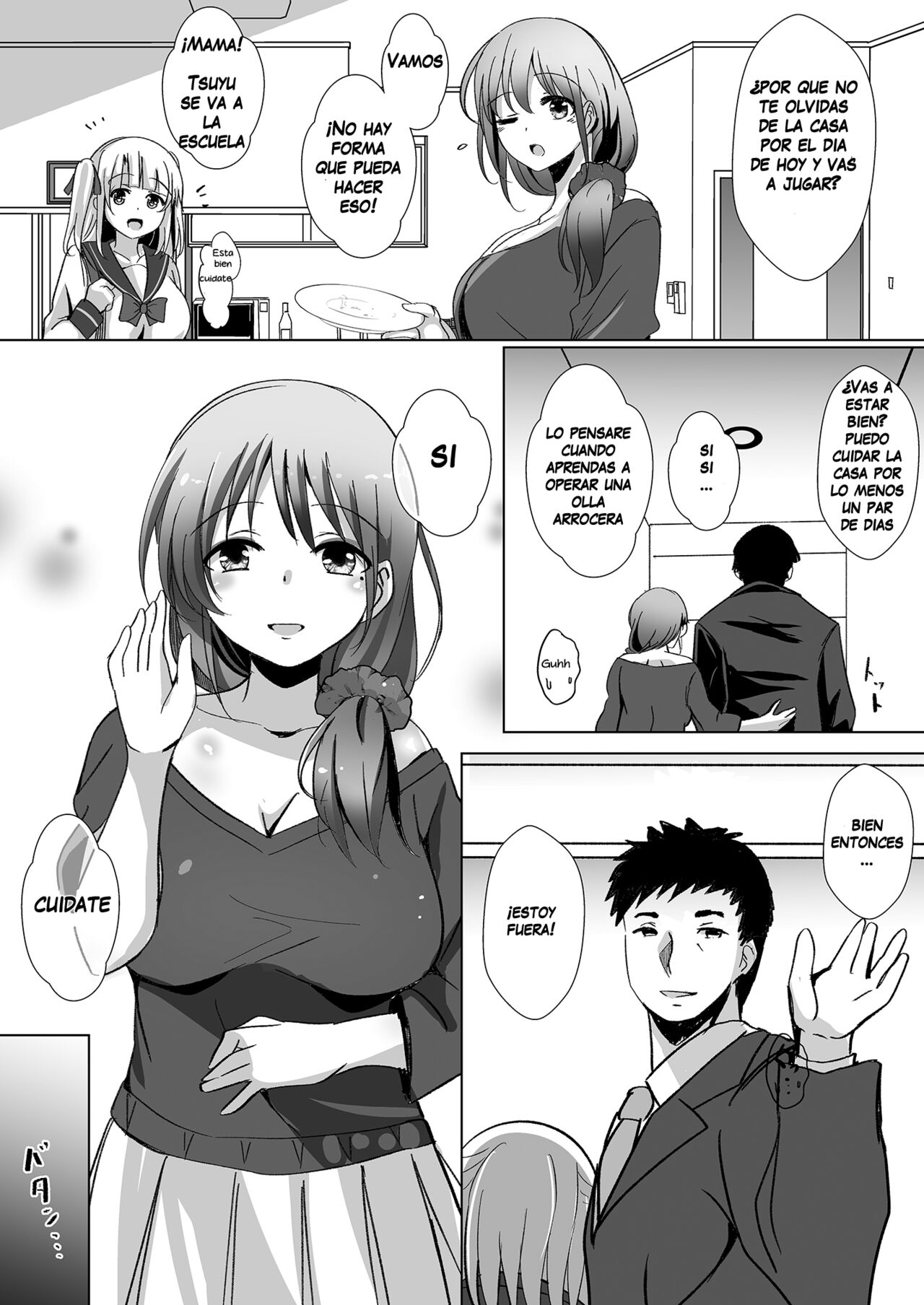 Saimin de Kyonyuu Hitozuma o Onaho ni Shita Ore page 3 full