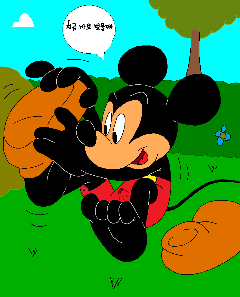 In the Garden  |  정원에서 생긴일 page 7 full