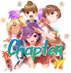 Iro Yoridori | Chapter 41 ~ Videos of My Childhood Friend