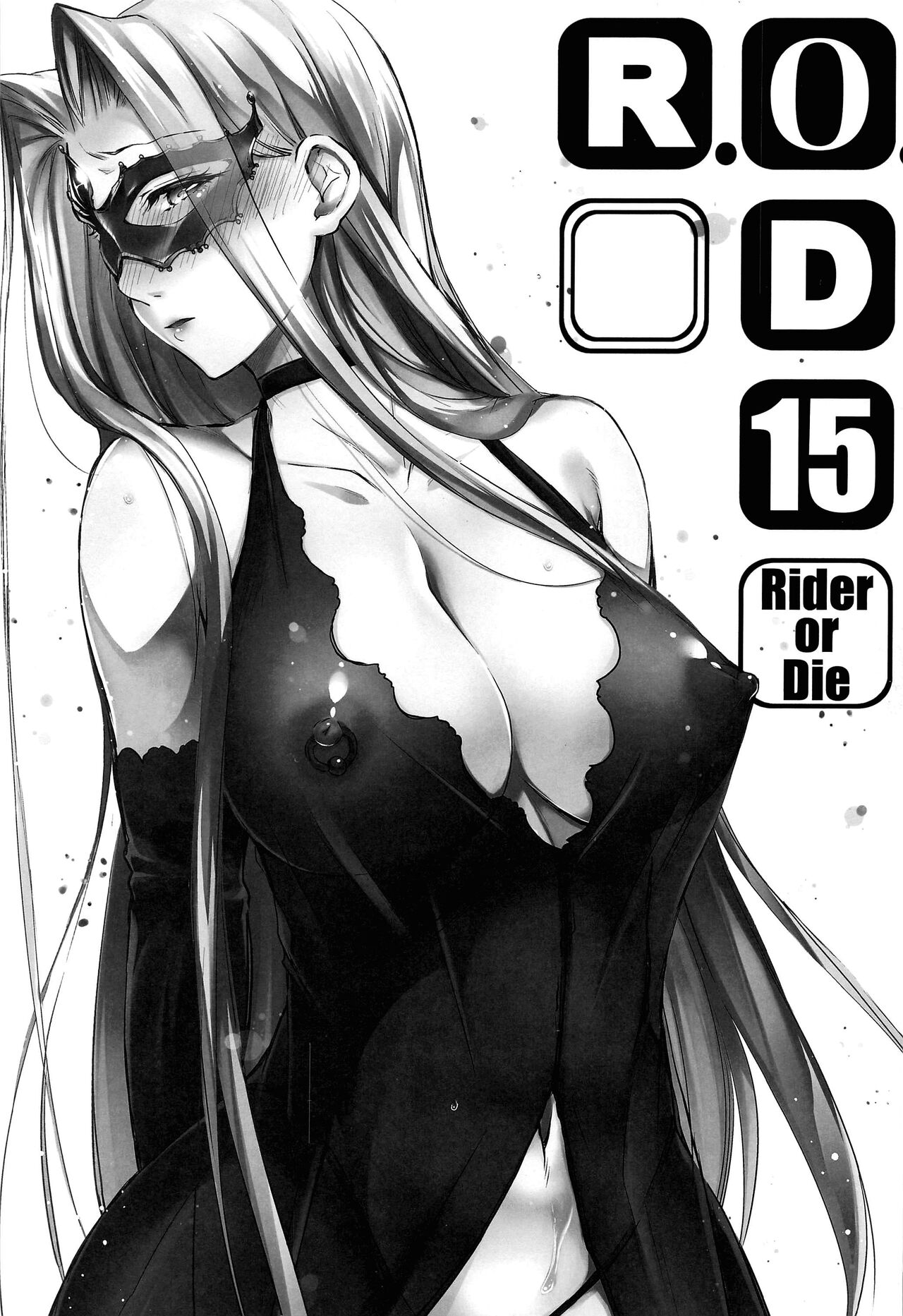 R.O.D 15 -Rider or Die- page 2 full