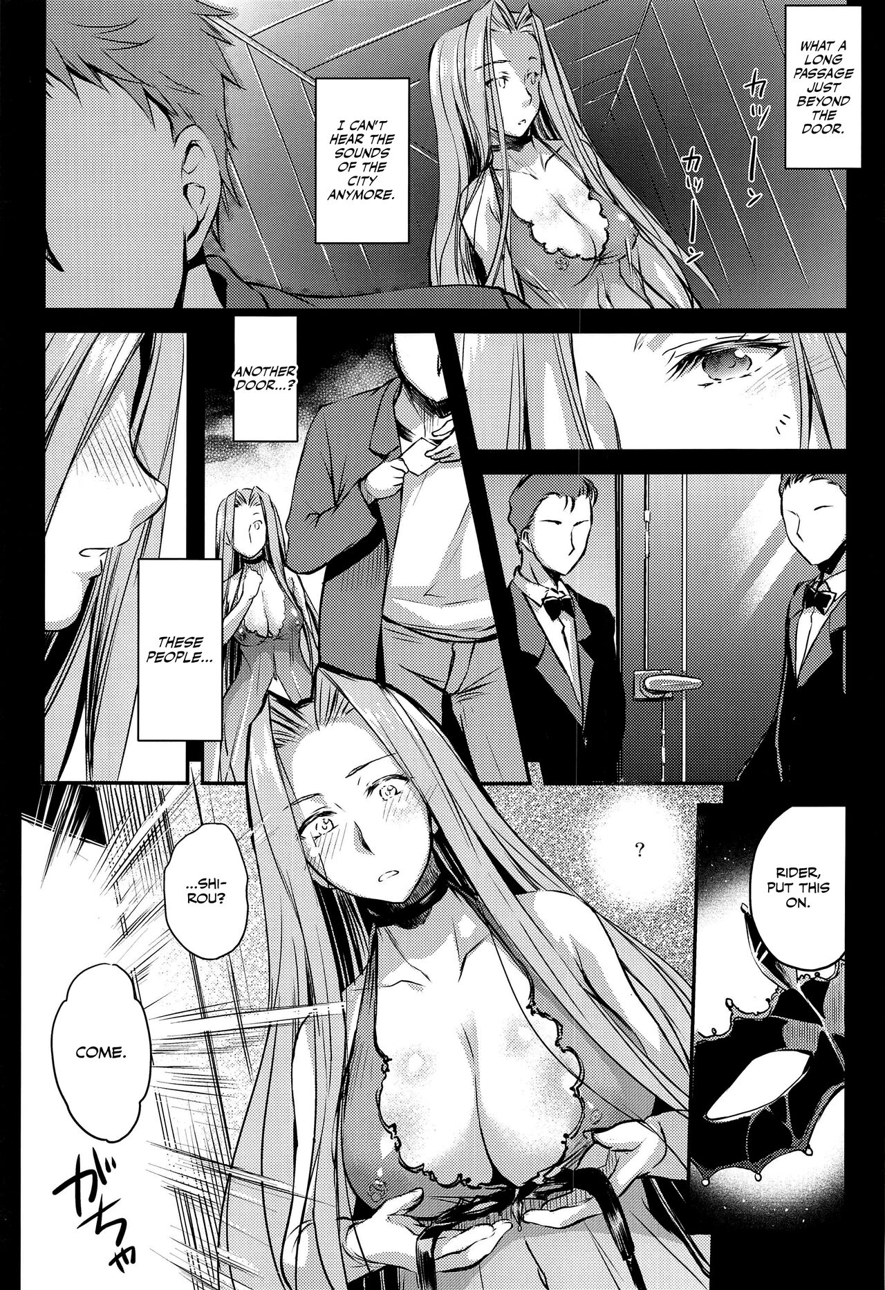 R.O.D 15 -Rider or Die- page 6 full