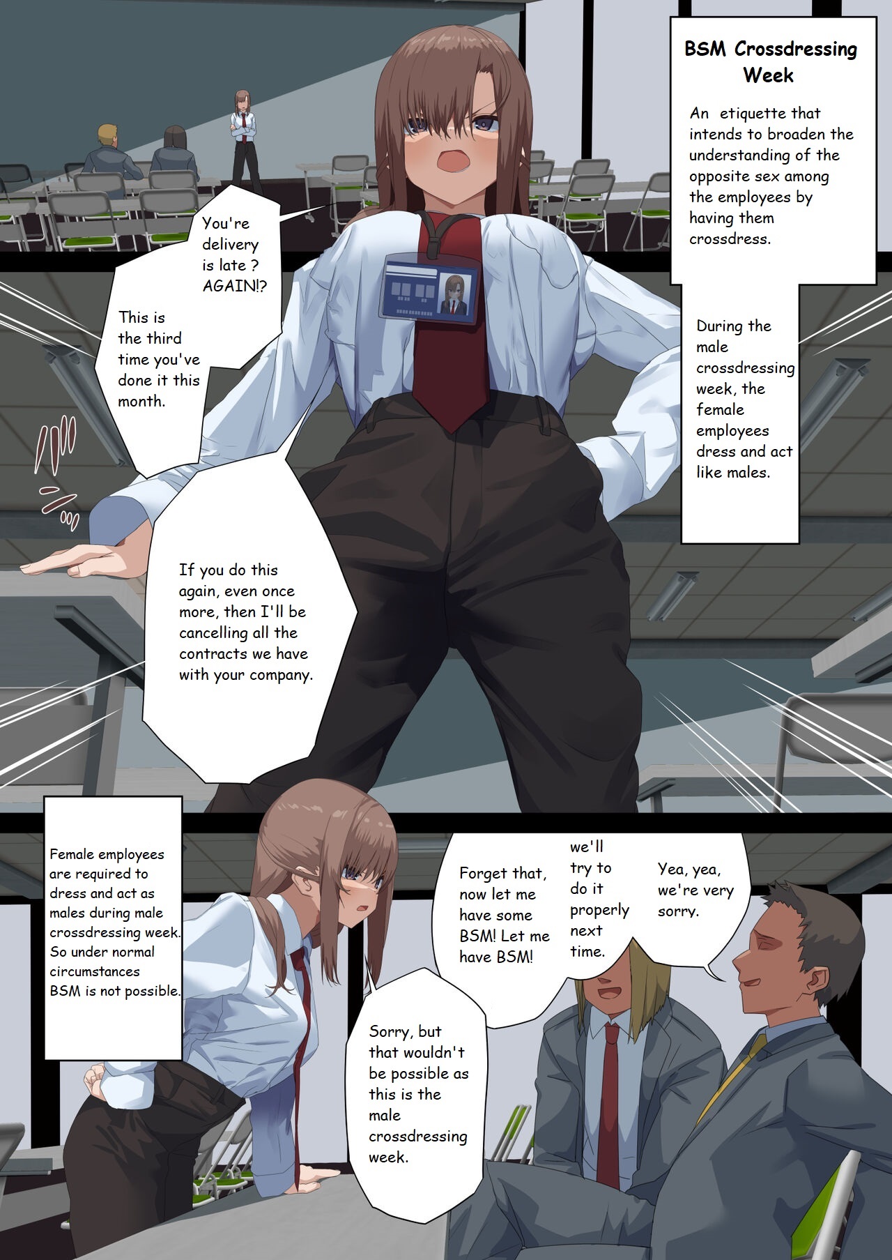 Business Sex Manners: Men's Wear Week Anal Special Onikawa Edition page 3 full