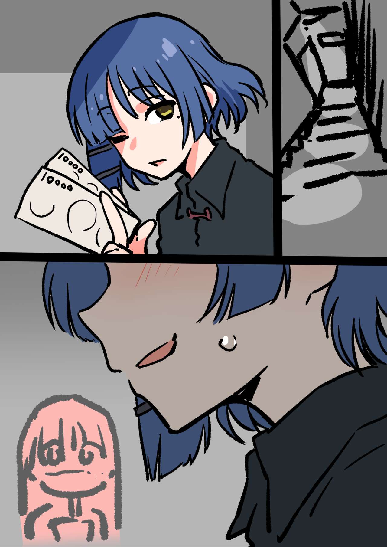 Kasegu Yamada-san page 6 full