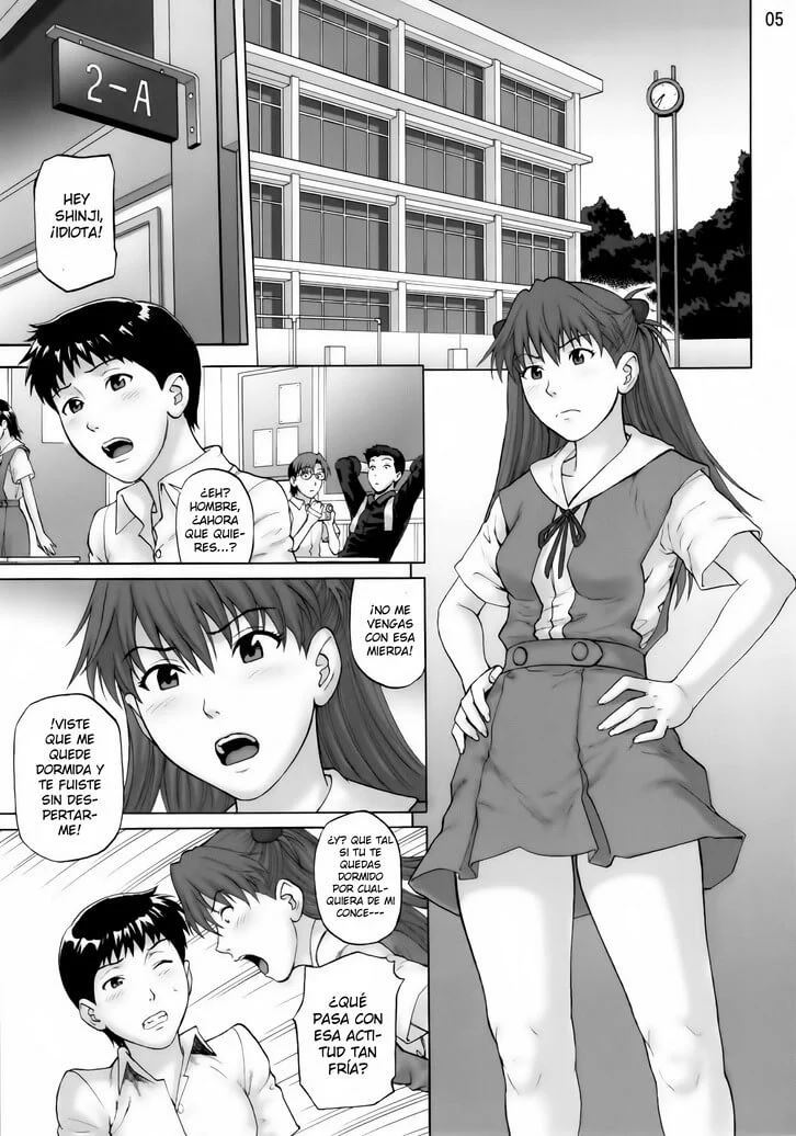 Souai Yuugi page 2 full