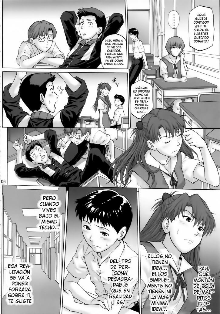 Souai Yuugi page 3 full