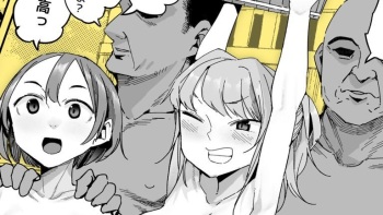 A girl who normally takes a hot spring bath cover