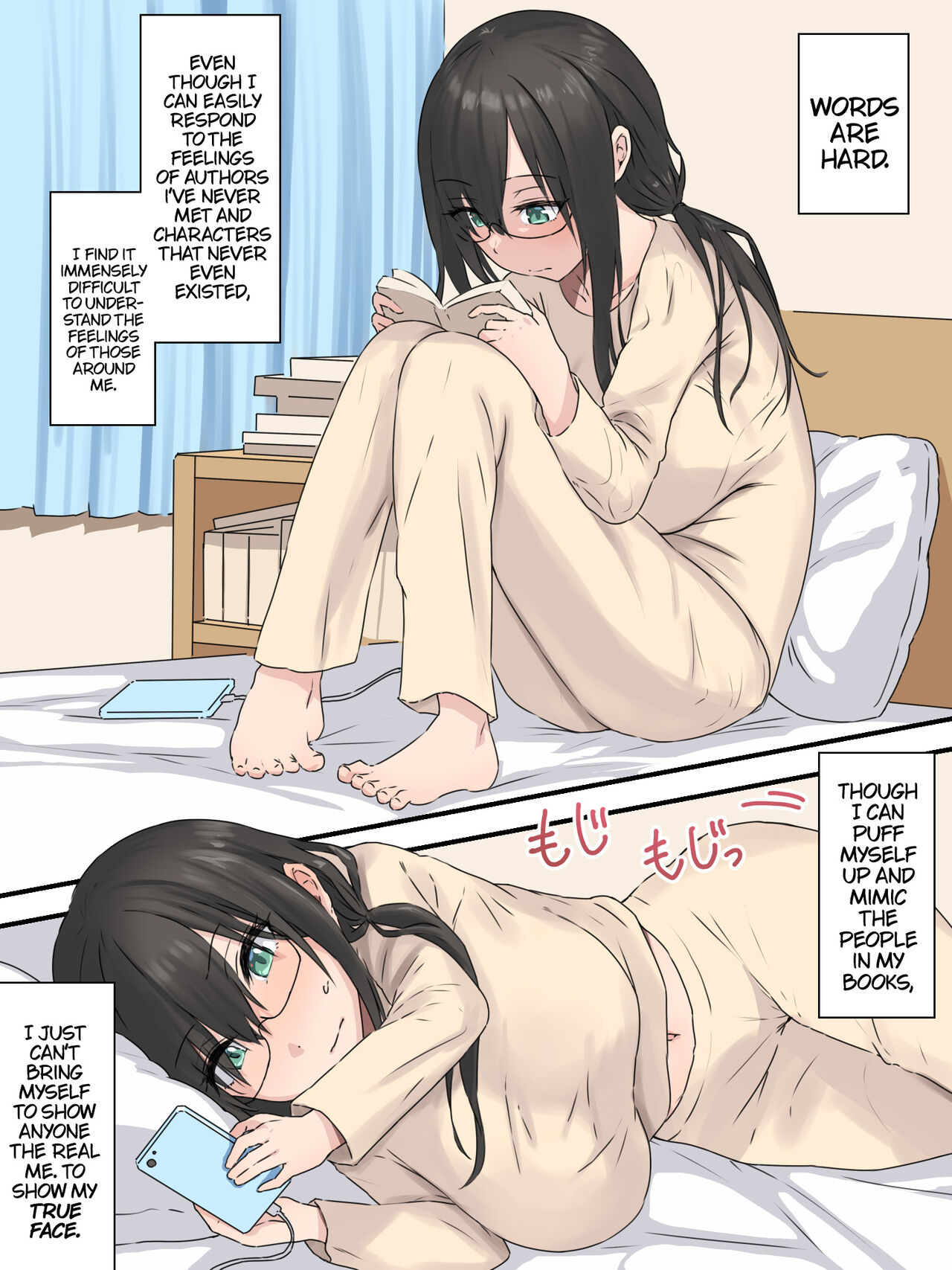 Bungaku Shoujo to Osananajimi-kun | The Bookworm And Her Childhood Friend page 3 full