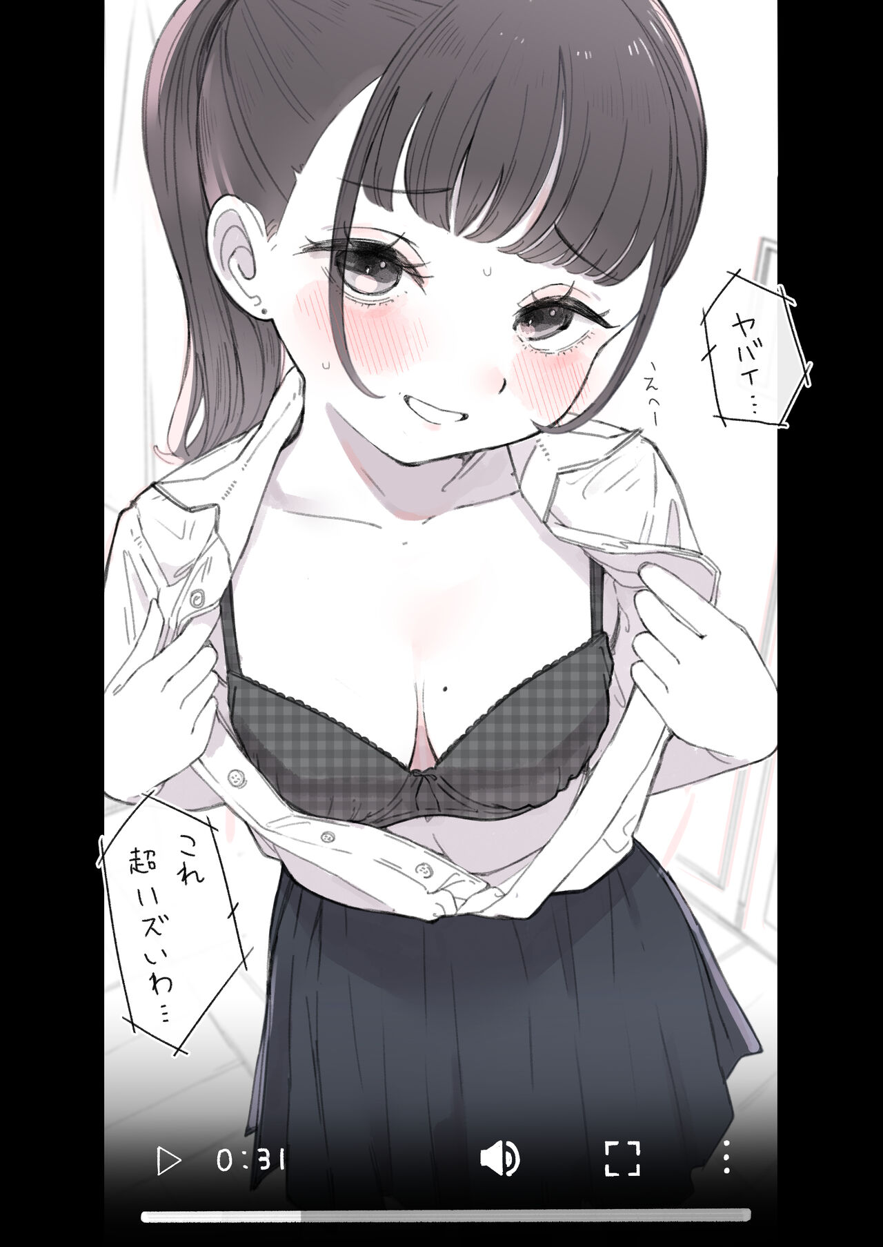 Otoko o Kantan ni Shinjitara Dame page 2 full