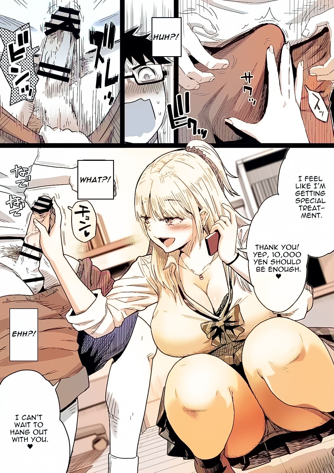 Hisashiburi ni Saikai shita Osananajimi wa Dosukebe Gal ni Nattemashita. page 7 full