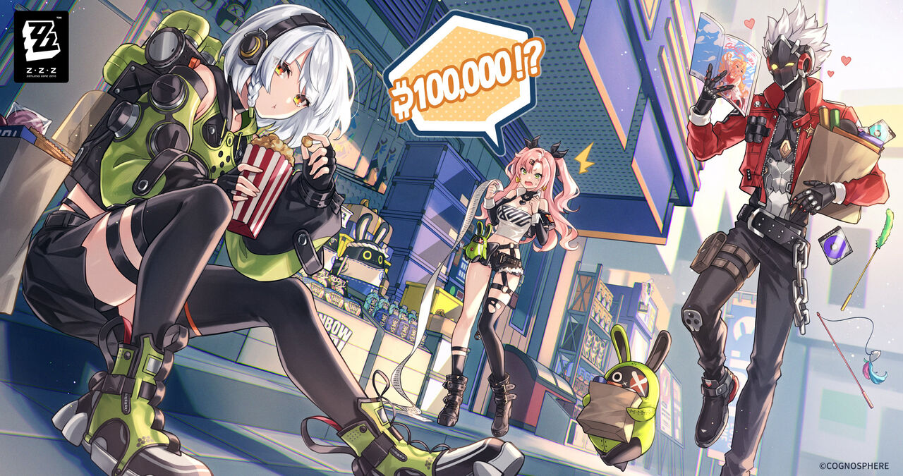 ●PIXIV● 雨壱絵穹 page 6 full