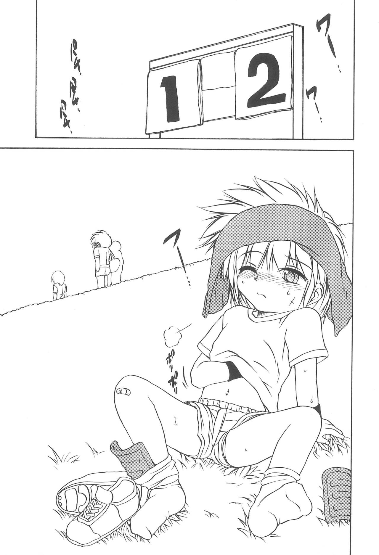 PTSD2 page 3 full