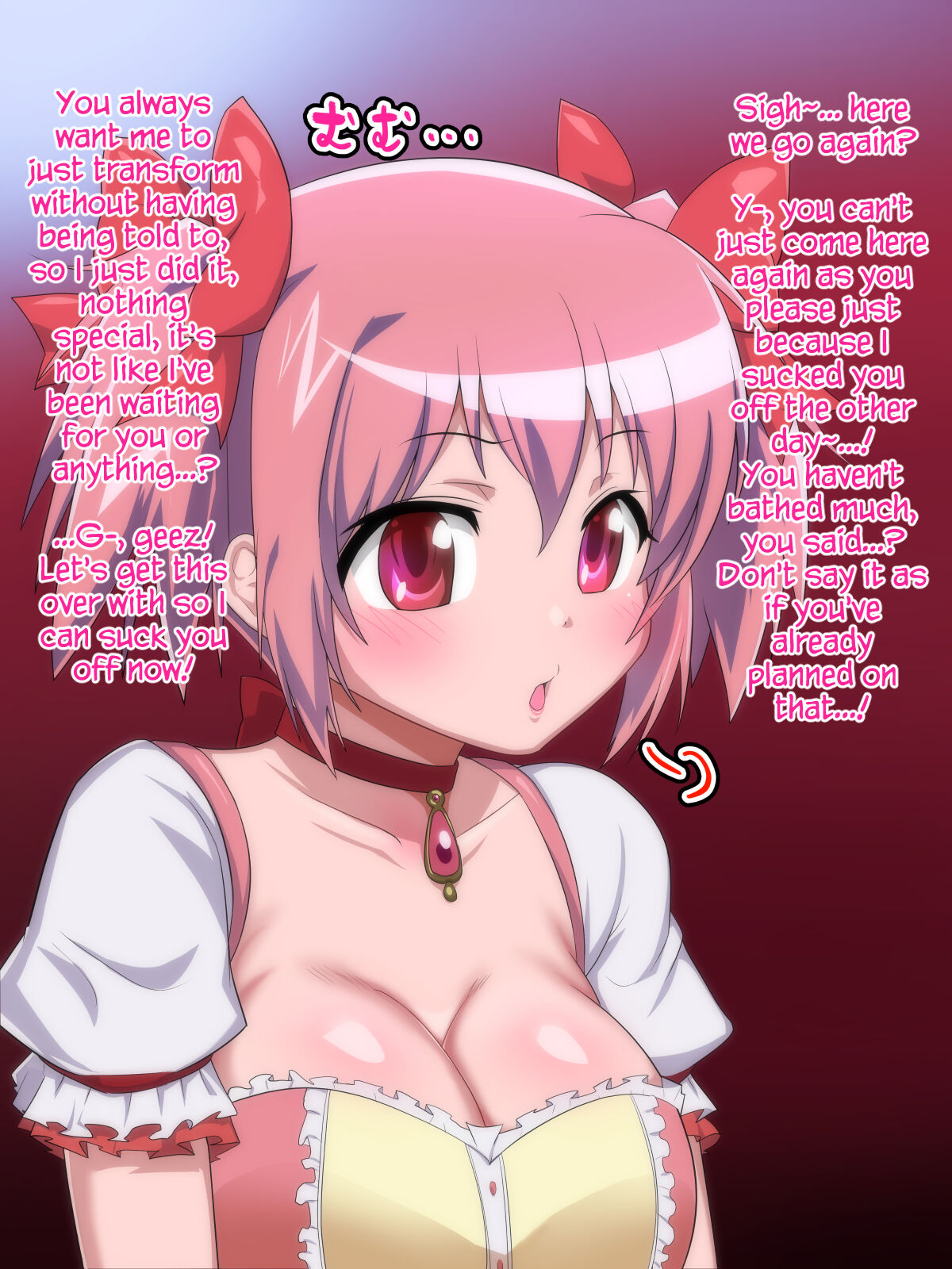 Betsuni Hentai-san Janaikedo Hyottoko Fella Gokkun suru Bakunyuu Madoka | Huge-Boobed Madoka Who're Definitely not a Pervert, Does a Cum-drinking Vacuum Blowjob page 1 full