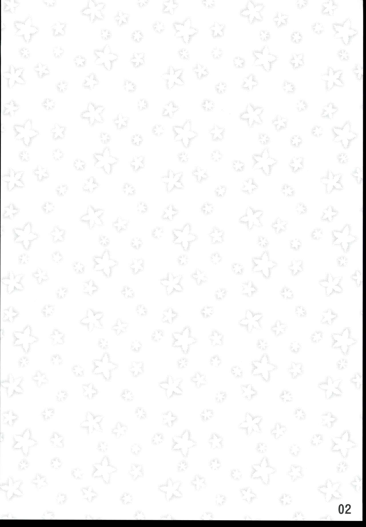 JUNK BOOK 2 page 2 full