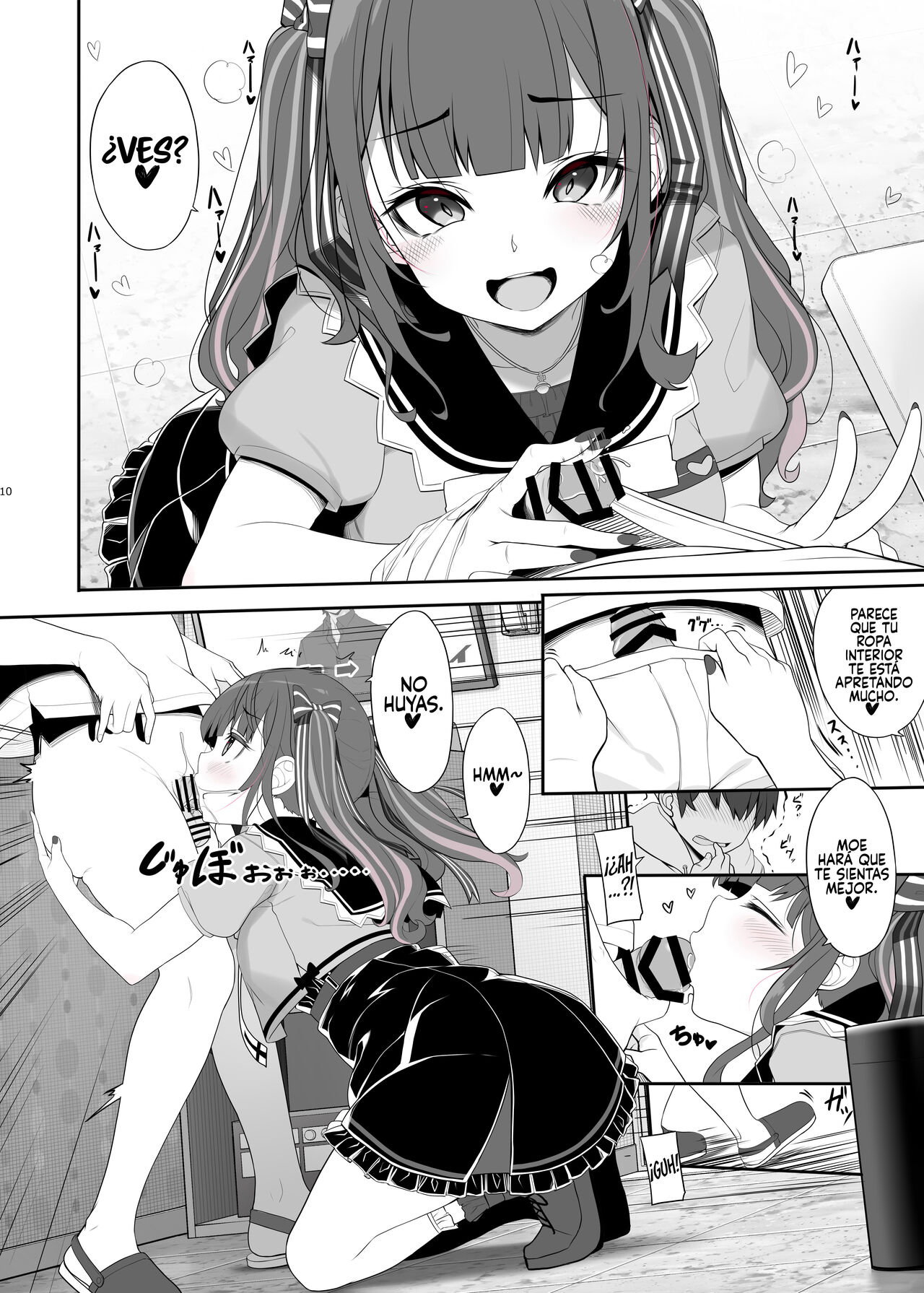 Jiraikei Joshi no Gyakunan Yodoushi Sex page 10 full