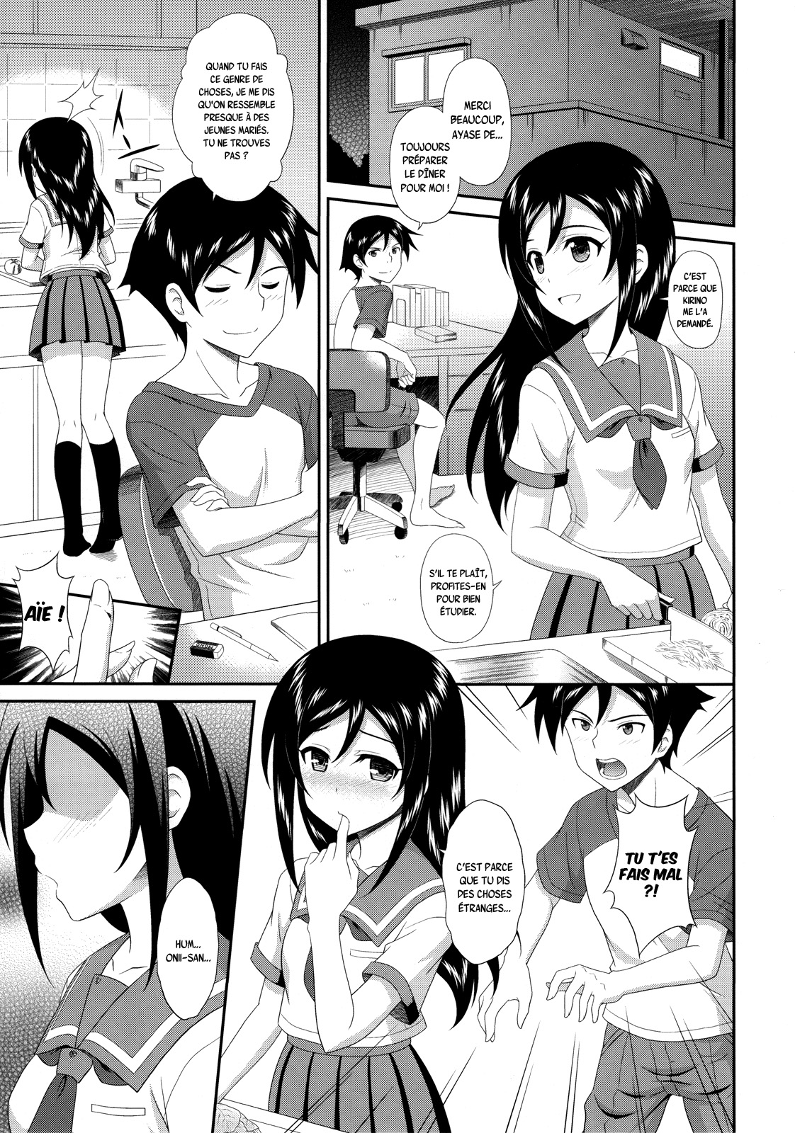 Itoshii Ore no Tenshi ga Maji Tenshi page 4 full