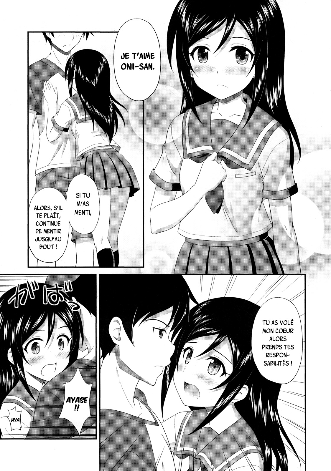 Itoshii Ore no Tenshi ga Maji Tenshi page 6 full