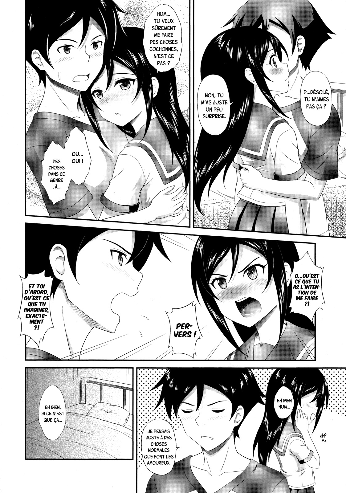 Itoshii Ore no Tenshi ga Maji Tenshi page 7 full