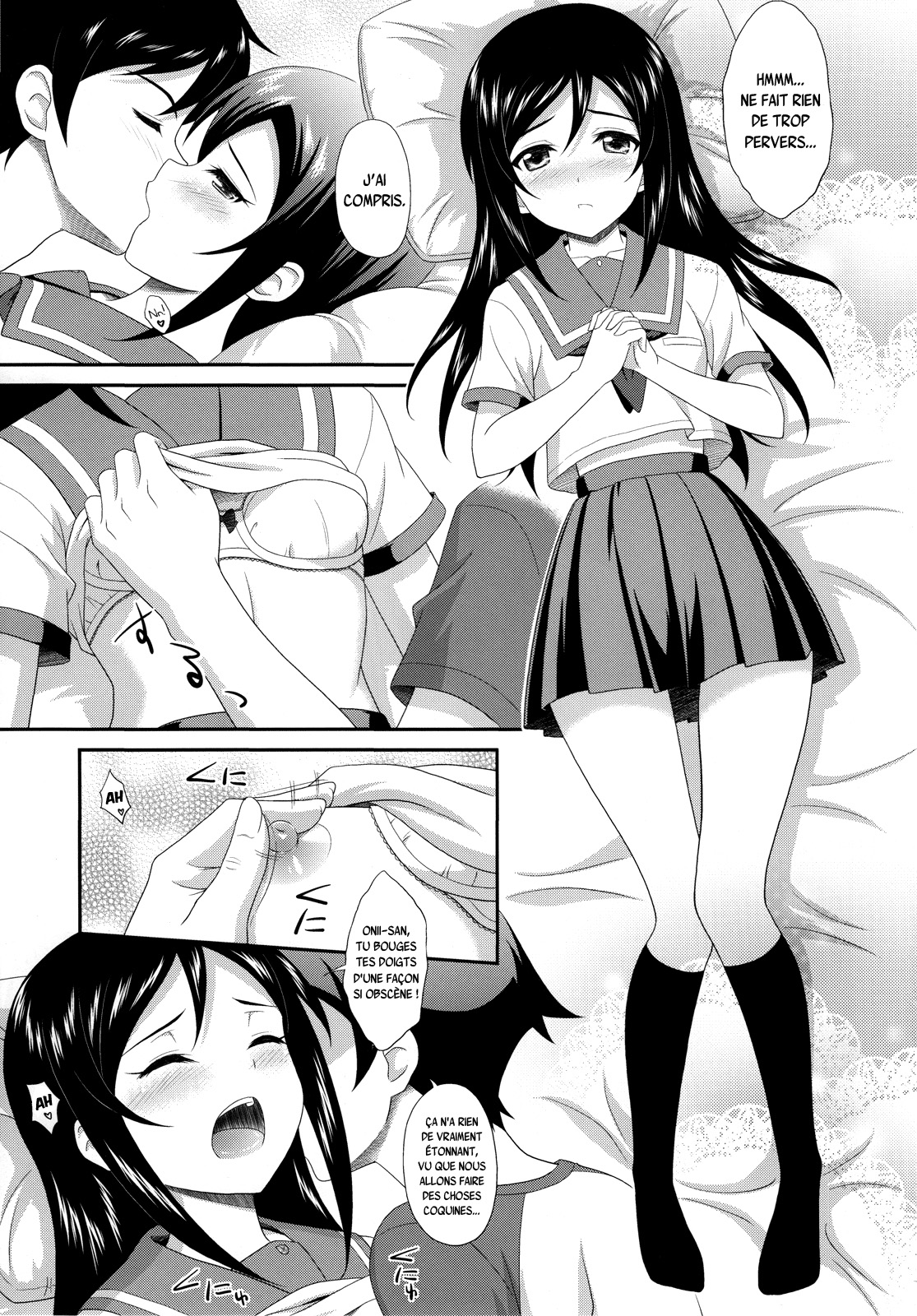 Itoshii Ore no Tenshi ga Maji Tenshi page 8 full