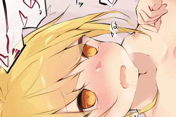●PIXIV● 春十さら page 9 full
