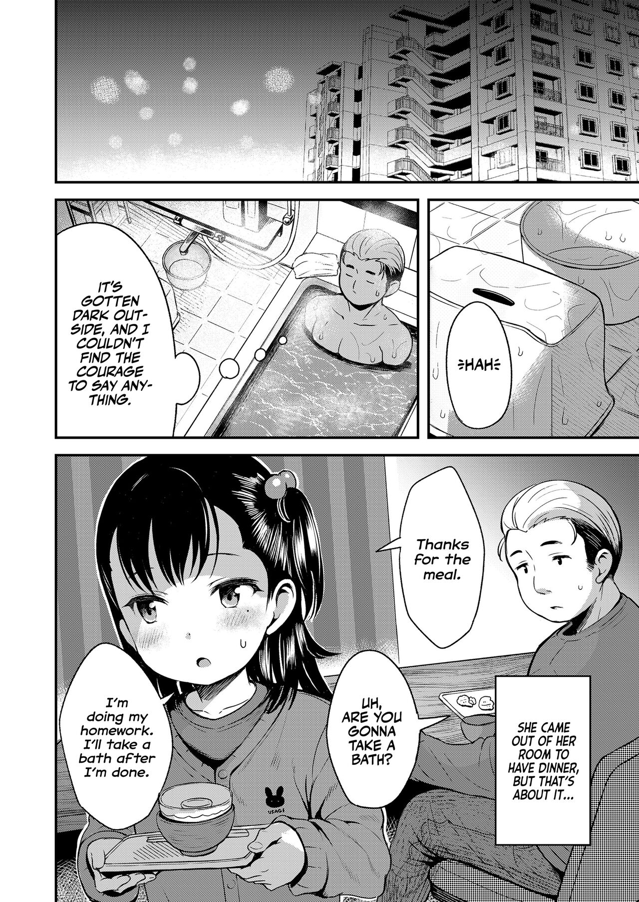 Kateinai Puchi Furin Zenpen | Little Homewrecker #1 page 8 full