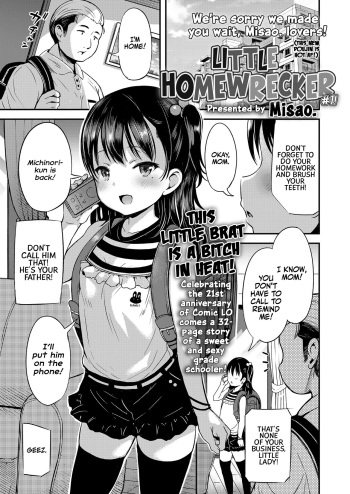 Kateinai Puchi Furin Zenpen | Little Homewrecker #1 cover