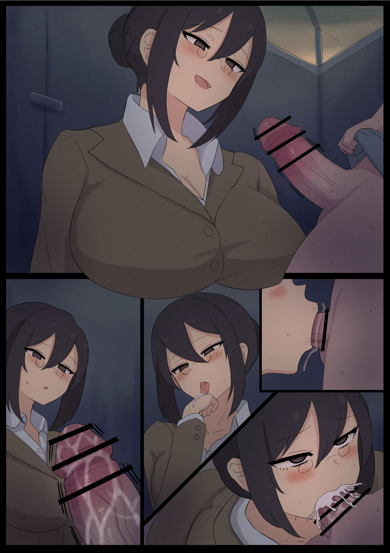 Seikyouiku Jisshuu page 8 full