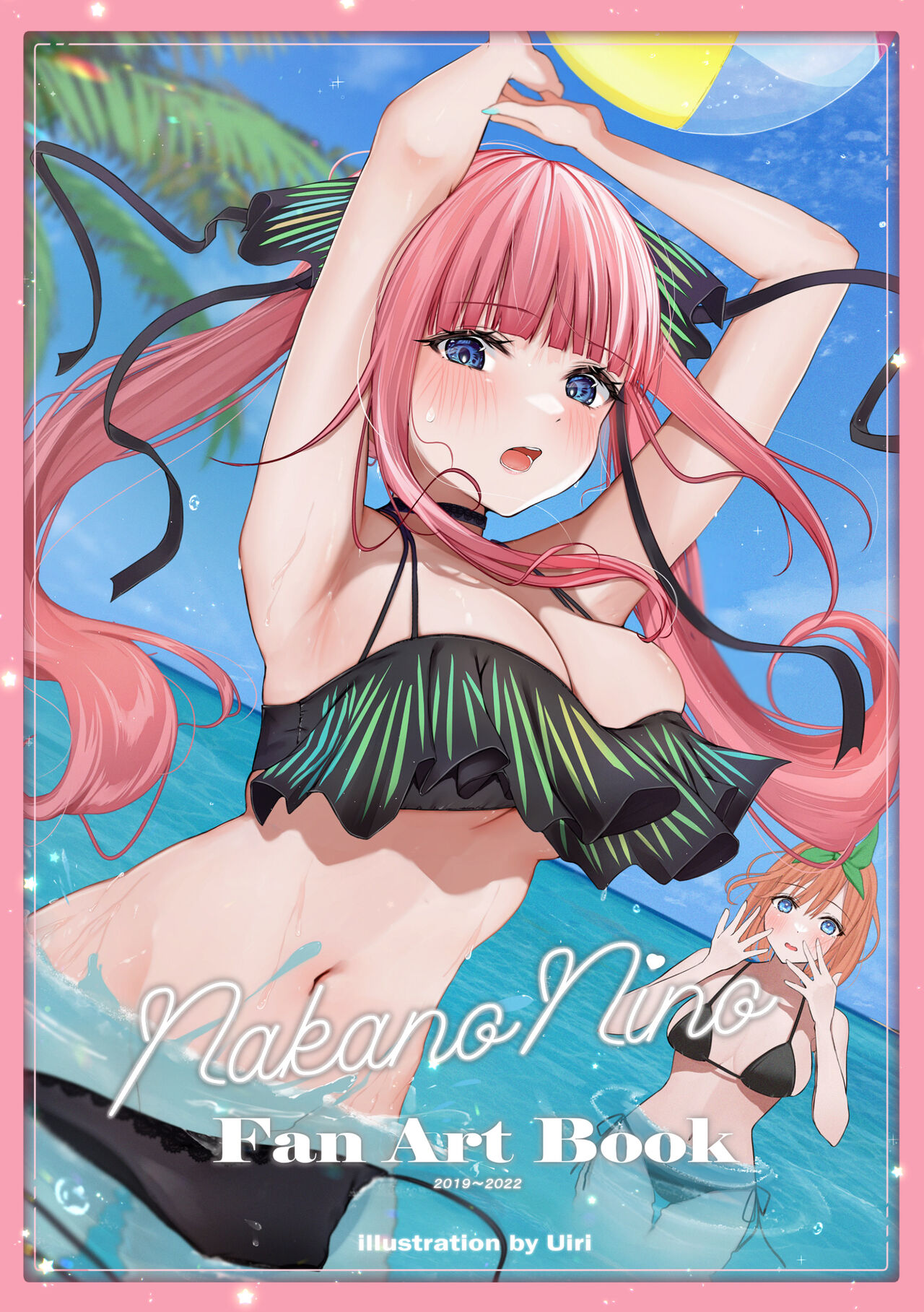 Artist | Uiri page 8 full