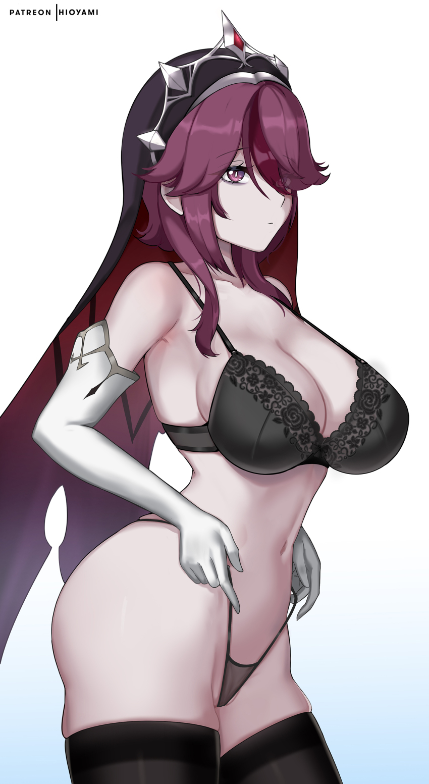Rosaria page 8 full
