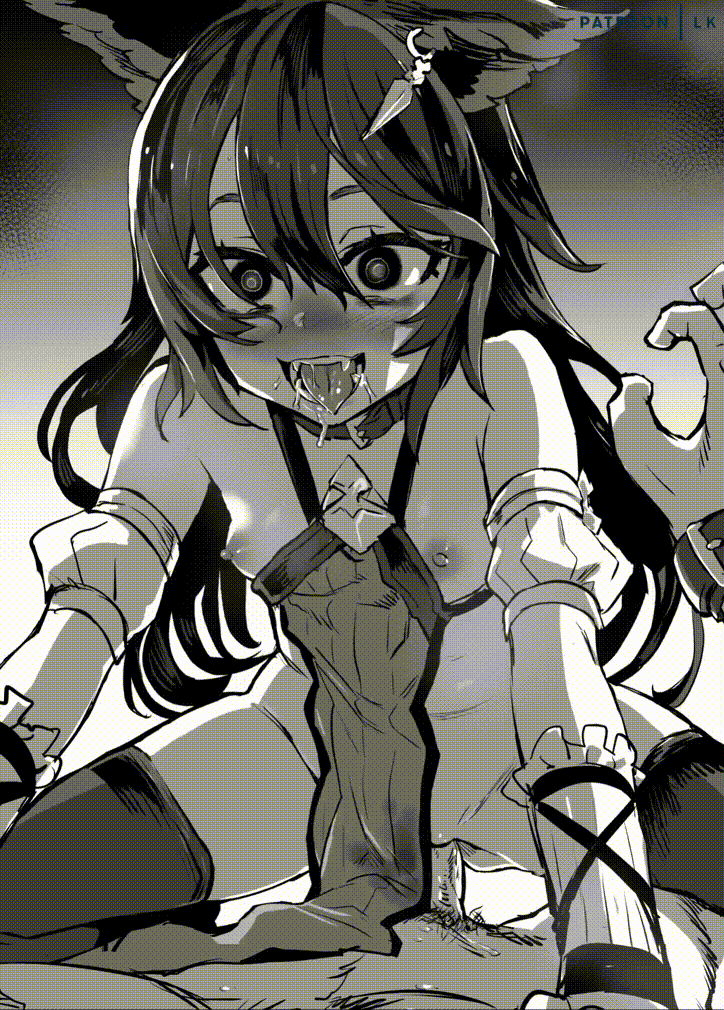 Danchou o Gyaku Ra suru Nier-chan page 4 full