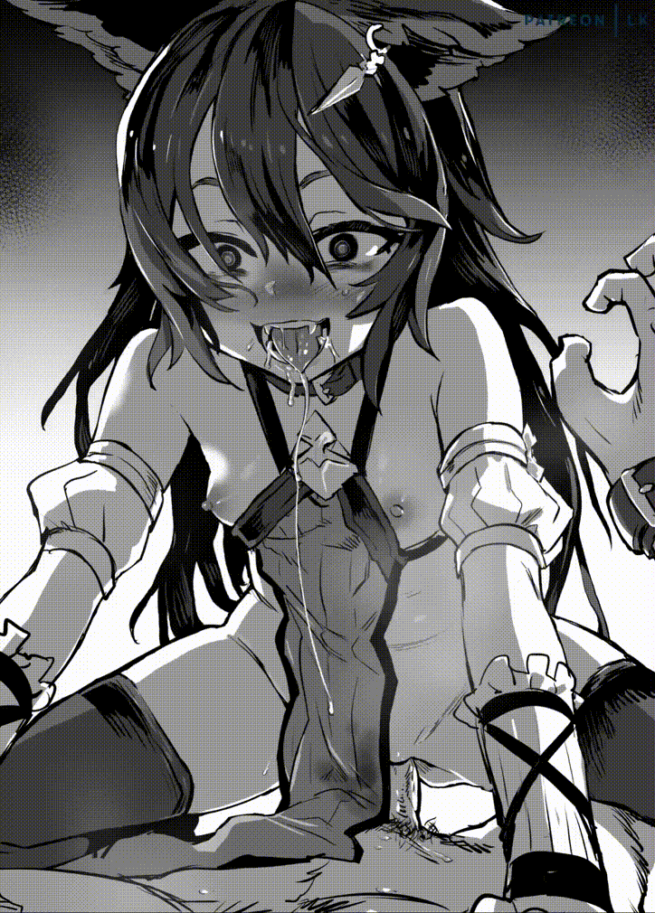 Danchou o Gyaku Ra suru Nier-chan page 5 full