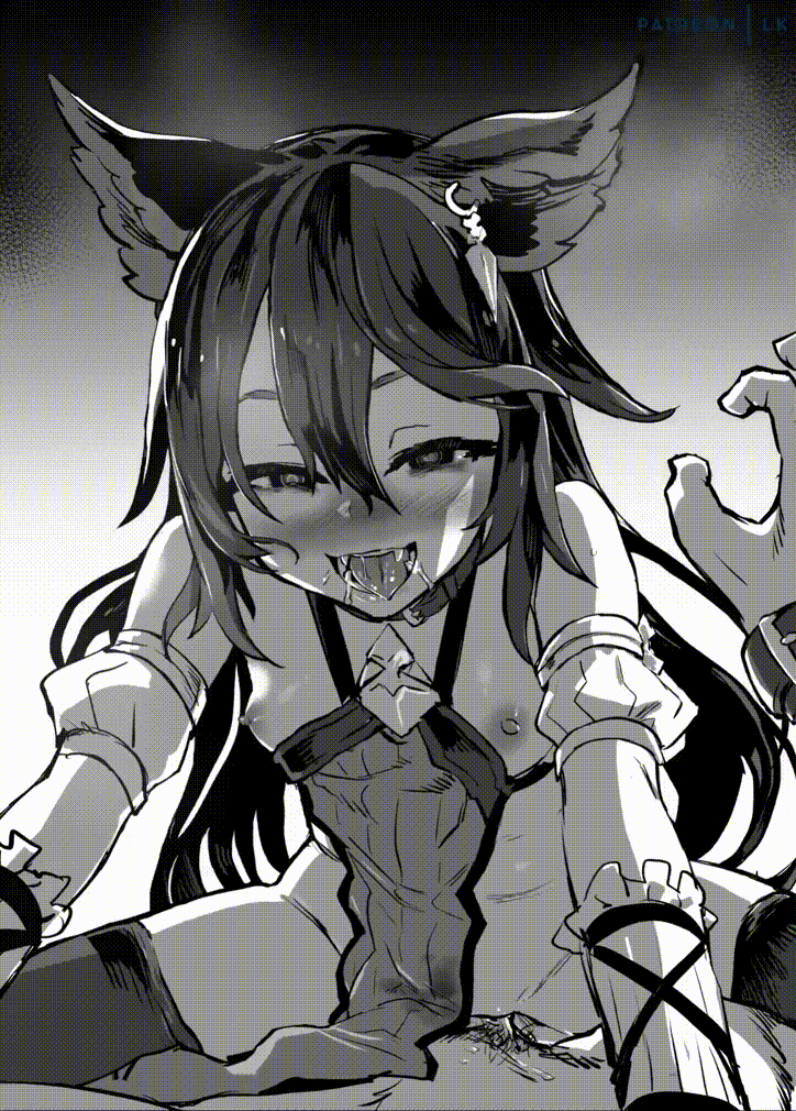 Danchou o Gyaku Ra suru Nier-chan page 6 full